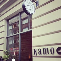 รูปภาพถ่ายที่ Kamo Asian Bar &amp;amp; Grill โดย Magdalena W. เมื่อ 6/6/2013