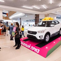 Foto diambil di Planeta Mall oleh ТРЦ «Планета» pada 6/18/2020