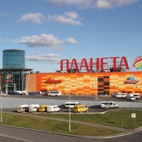 Photo taken at Planeta Mall by ТРЦ «Планета» on 6/18/2020