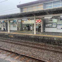 Photo taken at Sabae Station by ツ on 3/8/2024