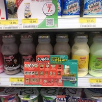 Photo taken at 7-Eleven by Kanokwan B. on 4/23/2021