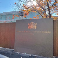 Photo taken at Embassy of the Union of Myanmar by 玄 on 12/11/2021
