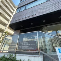 Photo taken at Meguro Parasitological Museum by 玄 on 3/16/2024