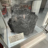 Photo taken at 夕張市石炭博物館 by 玄 on 9/23/2022