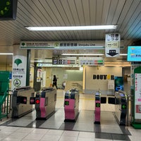 Photo taken at Bakuro-yokoyama Station (S09) by Daniel L. on 12/30/2023