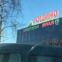 Photo taken at ТРЦ «Рощино» by Наталья Б. on 2/16/2015