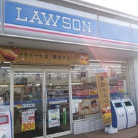 ローソン 倉敷西田店 倉敷市 岡山県 ローソン 倉敷西田店 倉敷市 岡山県