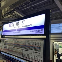 Photo taken at Kawagoeshi Station (TJ22) by ピカリャ ー. on 10/23/2016