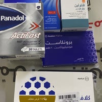Photo taken at Al Habib Pharmacy by NA on 3/2/2024