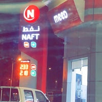 Photo taken at Naft Gas Station by NA on 8/5/2021