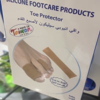 Photo taken at Al Habib Pharmacy by NA on 10/1/2023