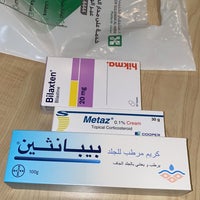 Photo taken at Al Habib Pharmacy by NA on 11/5/2023