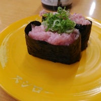 スシロー 津山店 Sushi Restaurant スシロー 津山店 Sushi Restaurant
