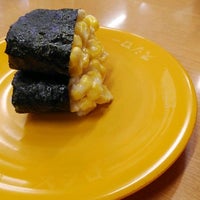スシロー 津山店 Sushi Restaurant スシロー 津山店 Sushi Restaurant