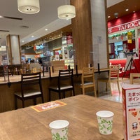 イオンタウンユーカリが丘 フードコート 佐倉市のフードコート イオンタウンユーカリが丘 フードコート 佐倉市のフードコート