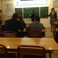 Photo taken at Школа № 1357 (11) by Дэвид Г. on 2/12/2014