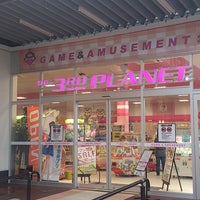 The 3rd Planet イオンタウン彦根店 Ahora Cerrado 彦根市 滋賀県 The 3rd Planet イオンタウン彦根店 Ahora Cerrado 彦根市 滋賀県