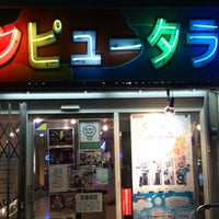 Photo taken at コンピューターランド 向ヶ丘店 by えりぜー on 12/23/2013