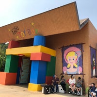 andy toy box