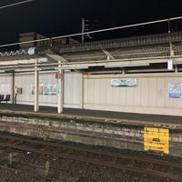 Photo taken at Yamato-Koizumi Station by ネムネム 　. on 9/9/2020