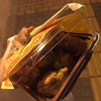 たいあん弁当 手形店 たいあん弁当 手形店
