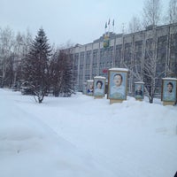 Photo taken at Администрация БГО by Mishanya Б. on 2/12/2014