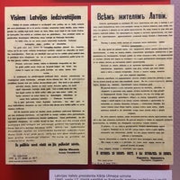 Photo taken at The Museum of the Occupation of Latvia by Karolína on 7/21/2021