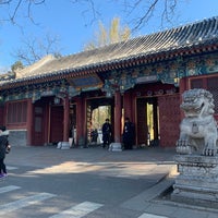 Photo taken at Peking University by Shirley C. on 12/2/2019