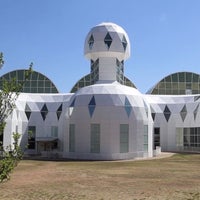 Photo prise au Biosphere 2 par jeanie j. le5/13/2020