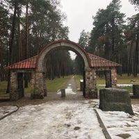 Photo taken at Немецкое военное кладбище by Oskarpeterson on 1/4/2018
