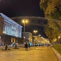 Photo taken at Музичний фонтан by Naif on 10/1/2021
