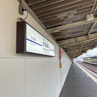 Photo taken at Horikirishōbuen Station (KS07) by Hirotomo S. on 6/11/2023