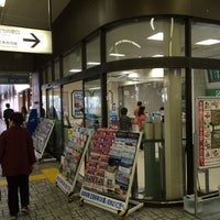 Photo taken at Ticket Office by Hirotomo S. on 5/25/2014
