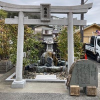 湯郷温泉 ふれあいの湯 足湯 Hot Spring In 美作市 湯郷温泉 ふれあいの湯 足湯 Hot Spring In 美作市