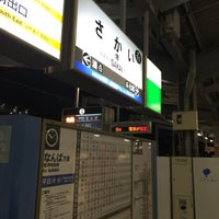 Photo taken at Sakai Station (NK11) by 鈴木 ひ. on 8/10/2016