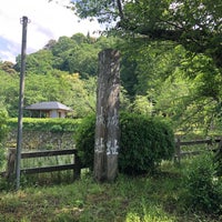 鹿野城跡公園 鳥取市 鳥取県