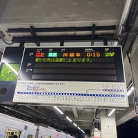 Photo taken at Tobu Ikebukuro Station (TJ01) by かのえ on 11/4/2023