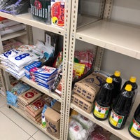 Photo taken at ファミリーマート 岩手新里店 by かのえ on 3/23/2019