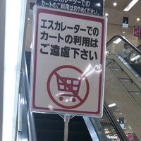 Photo taken at AEON Itabashi Shopping Center by かのえ on 8/19/2021