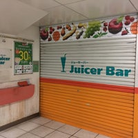 Photo taken at Juicer Bar by かのえ on 9/7/2017