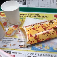 Photo taken at McDonald&amp;#39;s by かのえ on 6/15/2021