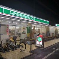ローソンストア100 秋津駅前店 清瀬 野塩5 292 1 ローソンストア100 秋津駅前店 清瀬 野塩5 292 1