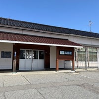 Photo taken at Kureha Station by かのえ on 3/30/2024