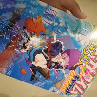 アニメイト 1 Tip