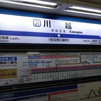 Photo taken at Tobu Kawagoe Station (TJ21) by ミジュマル 1. on 3/31/2023