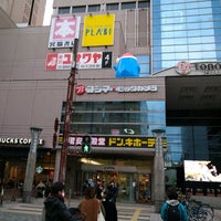 アピタ 四日市店 安島1 3 31