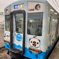 Photo taken at Ise-Nakagawa Station by ミジュマル 1. on 12/14/2023