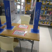 新星堂 イオン桑名店 新西方1 22 新星堂 イオン桑名店 新西方1 22
