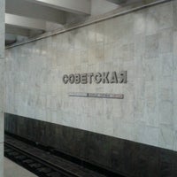 Photo taken at Остановка «Станция метро «Советская» by Роман М. on 9/4/2013