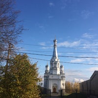 Photo taken at Церковь святой мученицы Царицы Александры by Ksenia A. on 10/21/2017